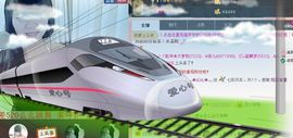 灬★沁沁★灬主播照片