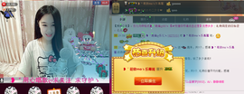 ღ曾经主播照片