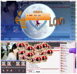 ♣╮快樂❤远方♫主播照片