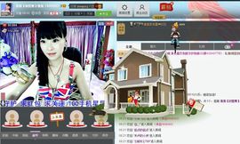 婲香小倩钢管舞主播照片