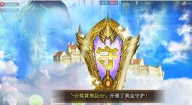 ╰*☆霜霜主播照片