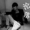 传说中的土豪p