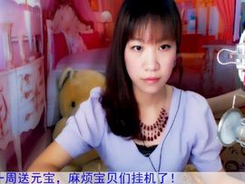 蓝离一直在主播照片