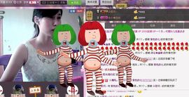 紫色的七主播照片