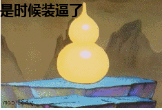 九☠儿☠的☠无☠痕主播照片