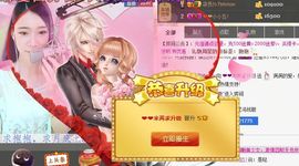 77a米苒主播照片