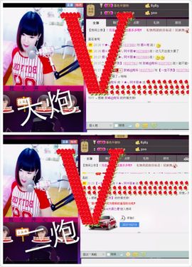 Tiffany_66主播照片