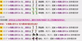 ノ柠檬主播照片