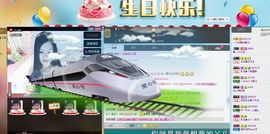 ﹏゛一个～主播照片