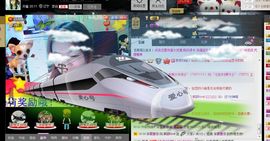 晓颖love主播照片