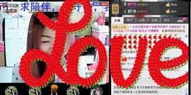 晓颖love主播照片