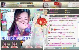 晓颖love主播照片