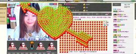 晓颖love主播照片