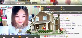 晓颖love主播照片