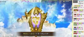 ♥ヾＴａ﹑塔塔♪≈゜主播照片