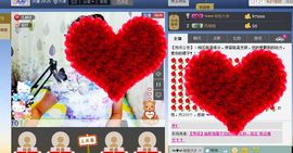 ☜梦★想☞MO脚裙主播照片
