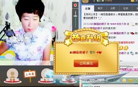 ☜梦★想☞MO脚裙主播照片