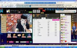 徐矗小号主播照片