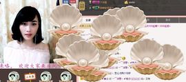 ❁╰づ谜语主播照片