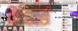 ◐んey，快樂神鱼◐主播照片