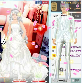 开心❤️❤️果主播照片