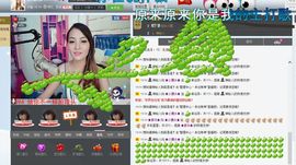 ★小馒头★主播照片