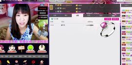 蓝离一直在主播照片