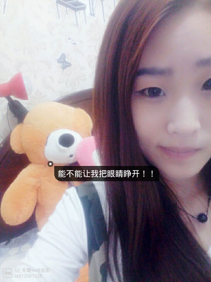 灵犀纯白se的主播照片