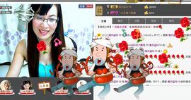 婉云👒欢快主播照片