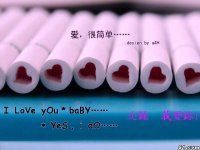 ❤我的爱只为你沉沦❤主播照片