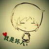 昵称违规，请重新修改