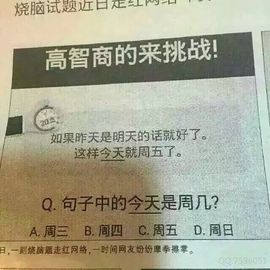 123557836主播照片