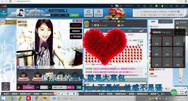 smile点点~~主播照片