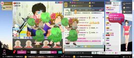 ☜梦★想☞MO脚裙主播照片