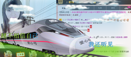 灬★沁沁★灬主播照片