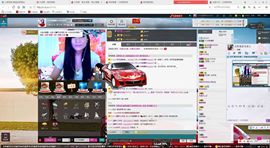 圆圆静音模式已开启主播照片