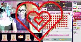 ❤心属❤☞闹闹主播照片