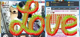 Love❤慕欣..主播照片