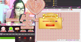 晓❤晓主播照片