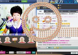 ☜梦★想☞MO脚裙主播照片
