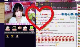 蓝离一直在主播照片