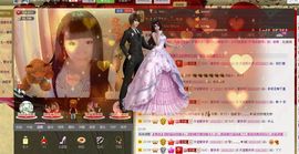 ❥依依❦主播照片