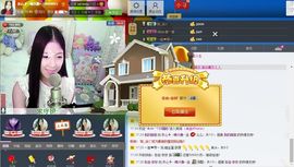 愿一切安好啊！主播照片