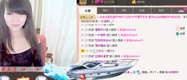 灬★沁沁★灬主播照片