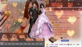 丫头唱歌给你听主播照片