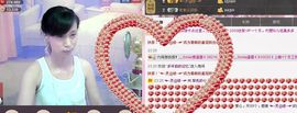 紫色的七主播照片