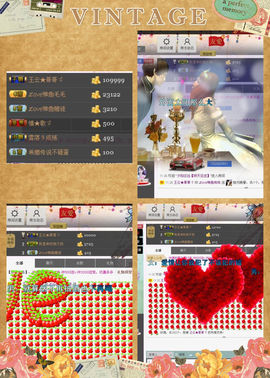 ◐んey，快樂神鱼◐主播照片