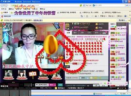 ❤心属❤☞闹闹主播照片