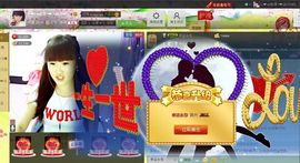 love.安静主播照片
