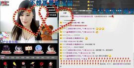想吃肉没钱买主播照片